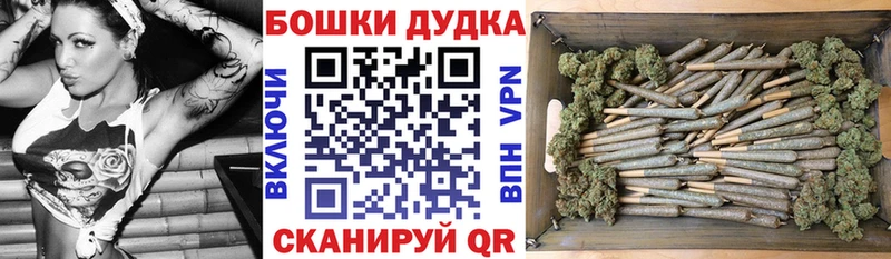 Сколько стоит Кувандык АМФ  Меф мяу мяу  Псилоцибиновые грибы  A-PVP  COCAIN 