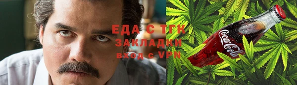 а пвп мука Нягань
