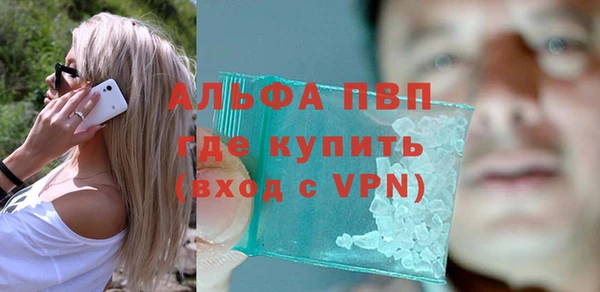 МДПВ Нязепетровск