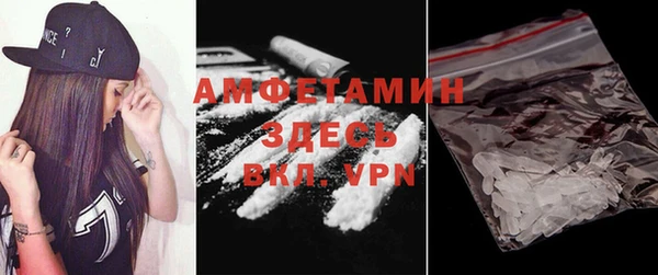 МДПВ Нязепетровск
