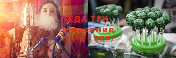 МДПВ Нязепетровск