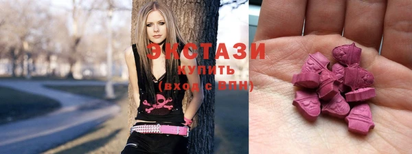 первитин Няндома