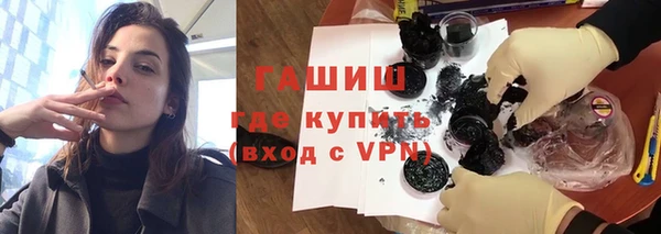 МДПВ Нязепетровск