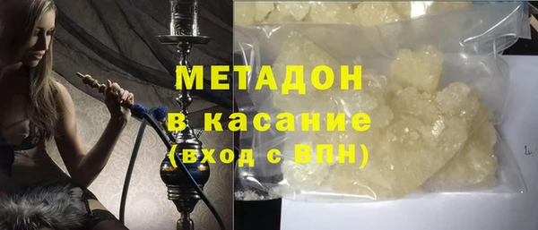 а пвп мука Нягань