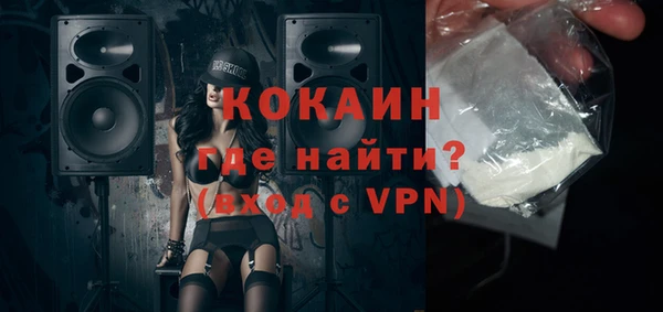 а пвп мука Нягань
