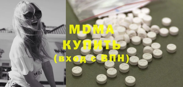 первитин Няндома