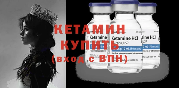 а пвп мука Нягань