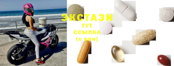 а пвп мука Нягань