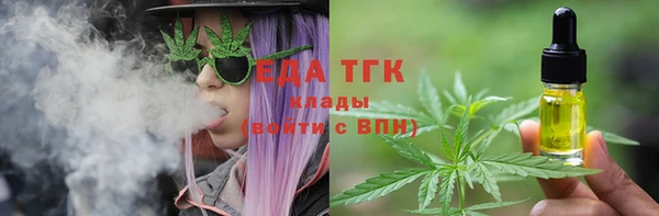 первитин Няндома