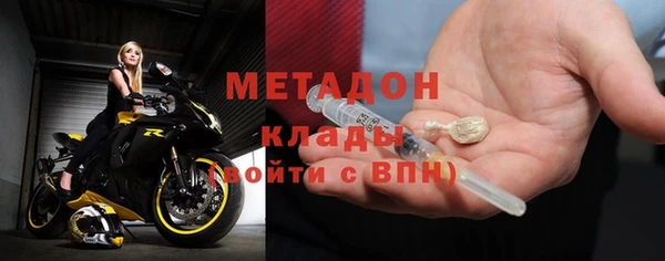 МДПВ Нязепетровск