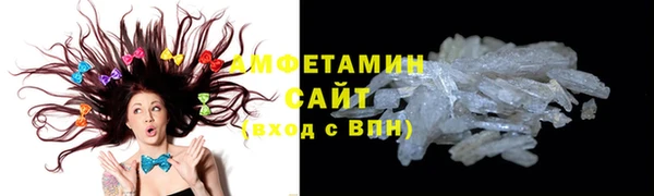первитин Няндома