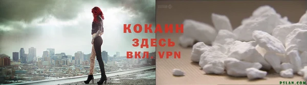 первитин Няндома