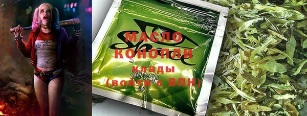 МДПВ Нязепетровск