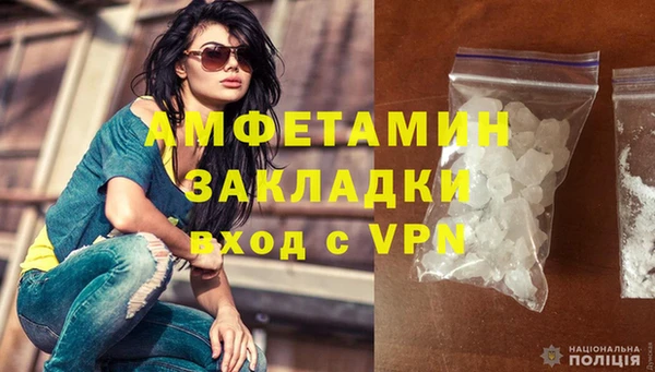 кокаин Сатка
