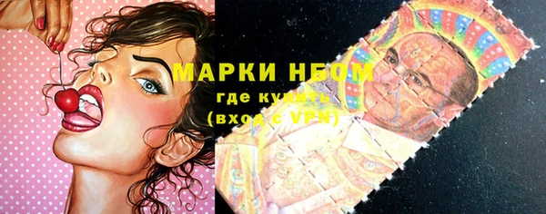 МДПВ Нязепетровск