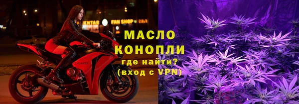 а пвп мука Нягань