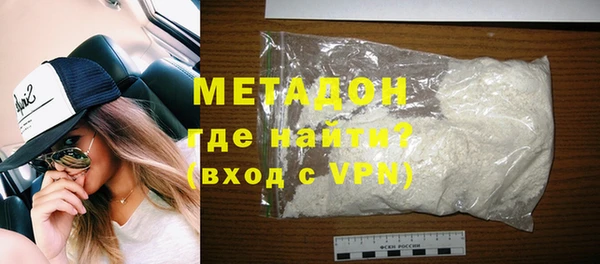 МДПВ Нязепетровск