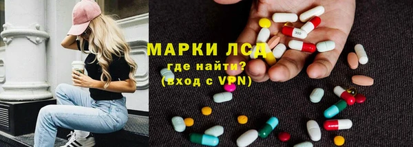 дистиллят марихуана Елабуга