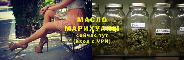МДПВ Нязепетровск