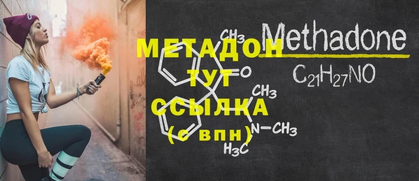 а пвп мука Нягань