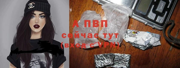 МДПВ Нязепетровск