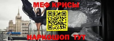 герыч Донской
