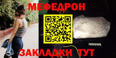 героин Дубна