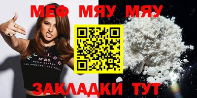 ECSTASY Донецк