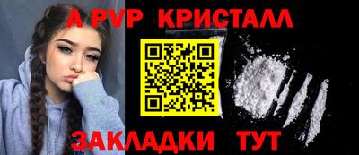 ECSTASY Донецк