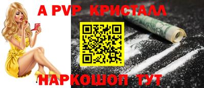 герыч Донской