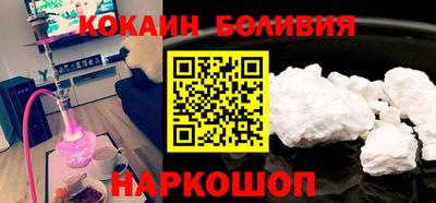 героин Дубна