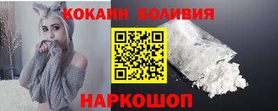 герыч Донской