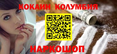 герыч Донской