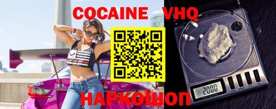 ECSTASY Донецк