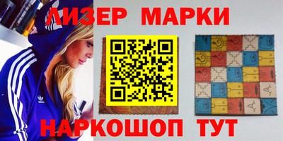 герыч Донской