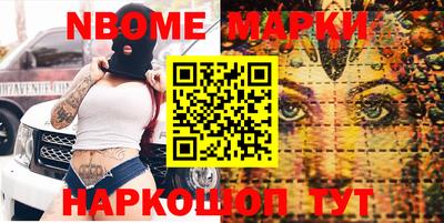 герыч Донской