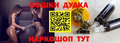 ALPHA-PVP Кинель