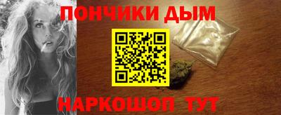 герыч Донской