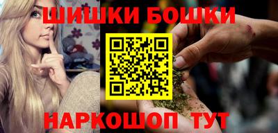 ECSTASY Донецк