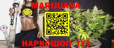 герыч Донской