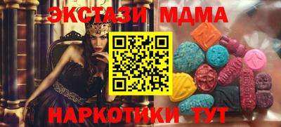 герыч Донской
