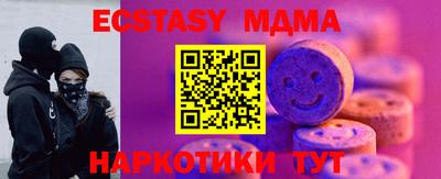 герыч Донской
