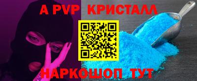 ECSTASY Донецк