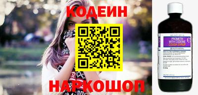 героин Дубна