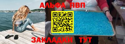 герыч Донской