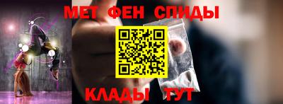 герыч Донской