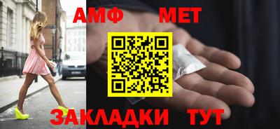героин Дубна