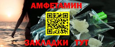 ECSTASY Донецк