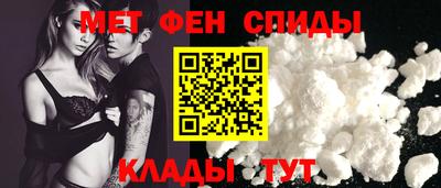 герыч Донской
