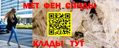 героин Дубна